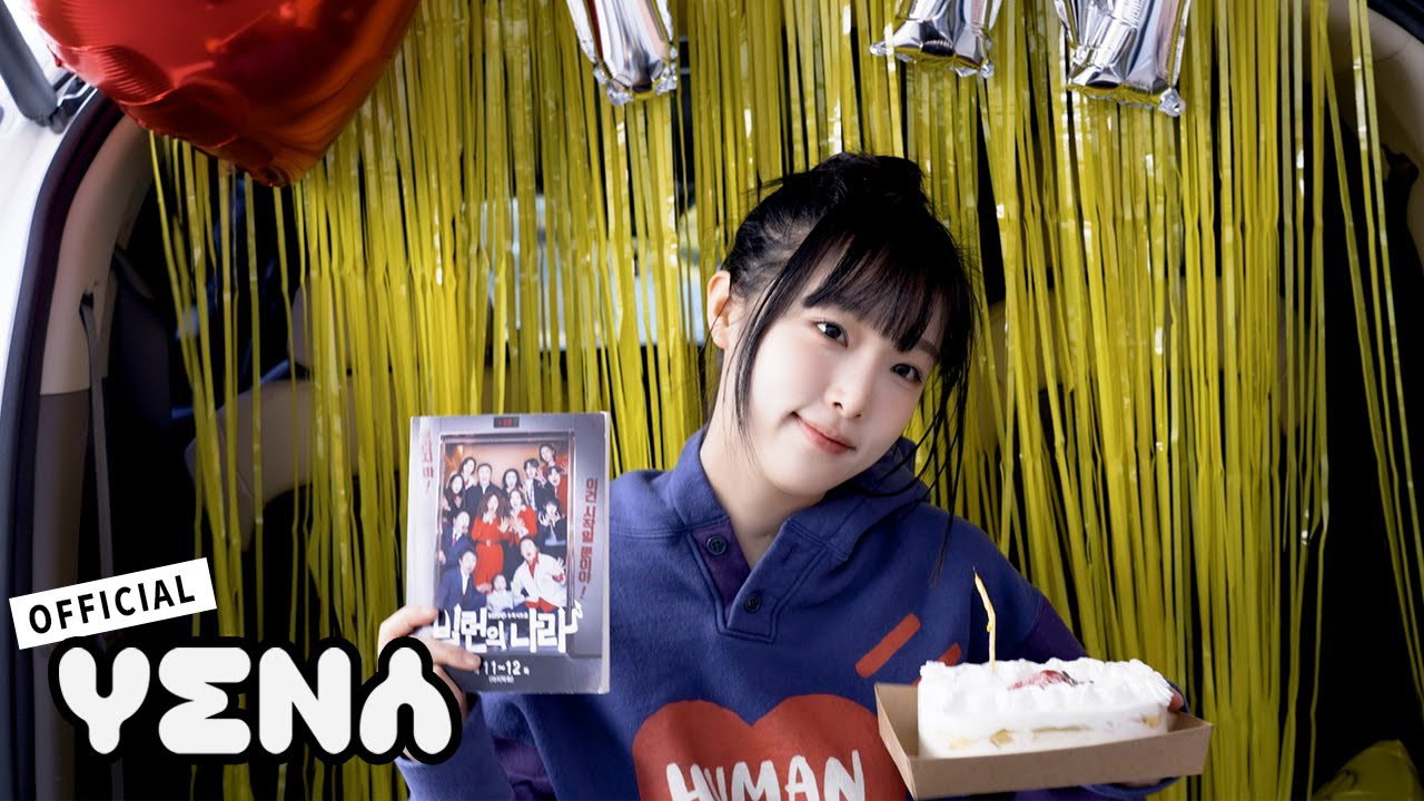 Latest photo of Choi Yena