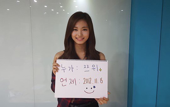 TWICE의 최신 사진