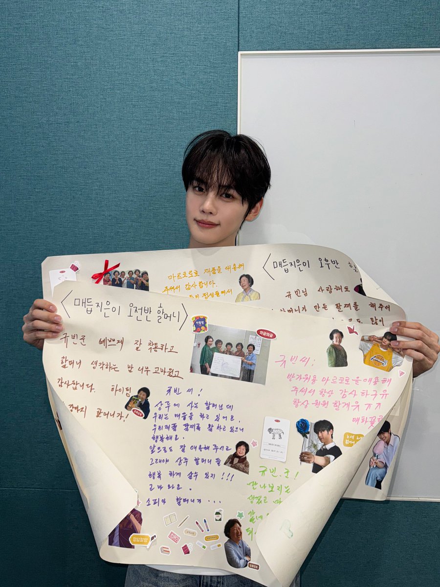 제로베이스원의 최신 사진