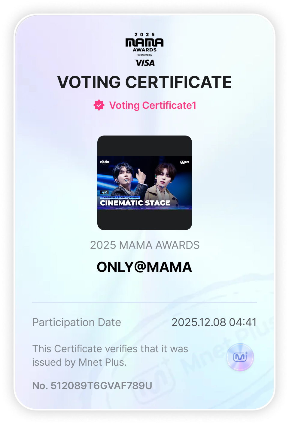 Recent activity shot of Kim Jiwoong (ZEROBASEONE)