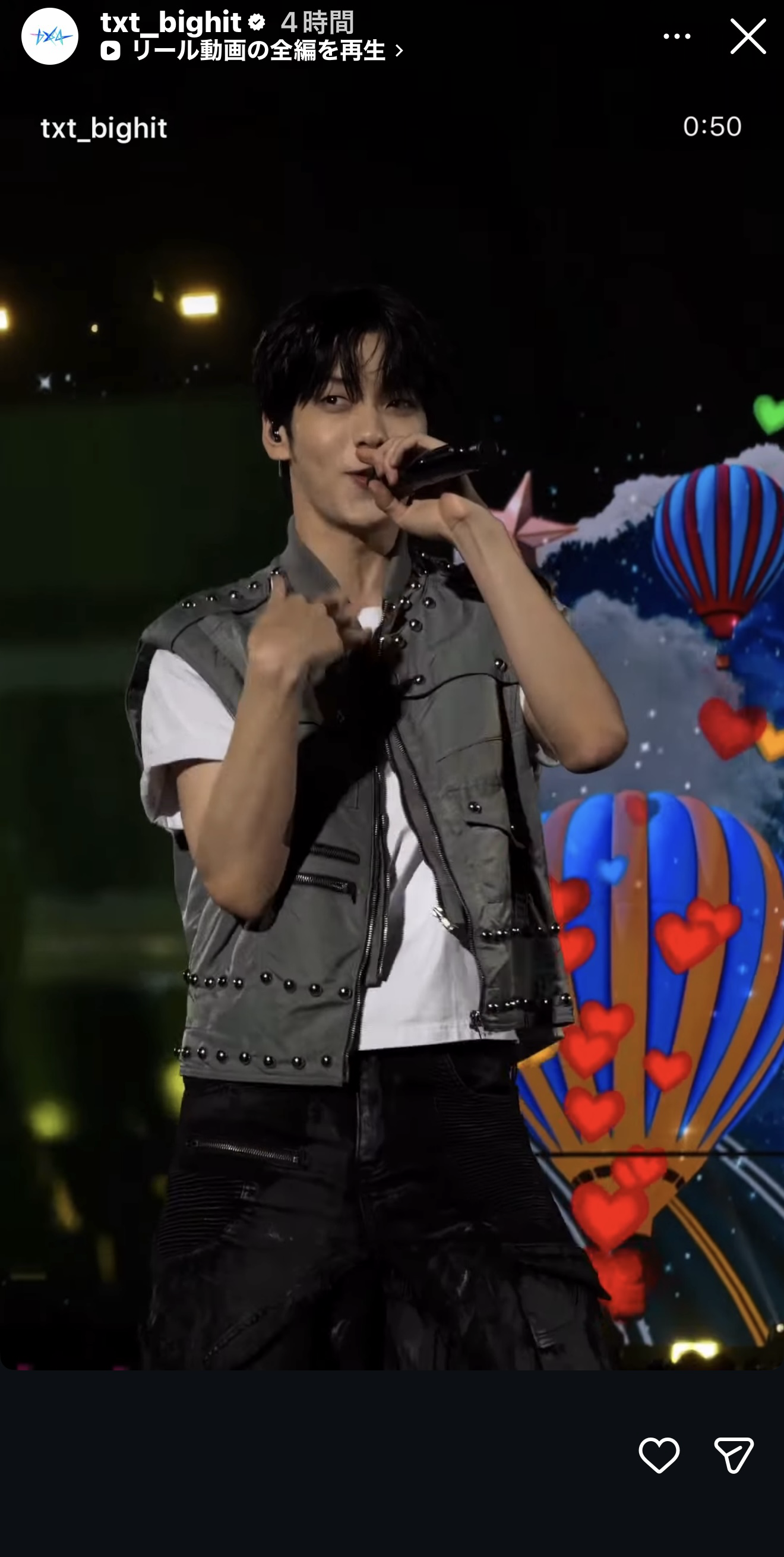 粉丝为秀彬 (TOMORROW X TOGETHER)分享的感性壁纸