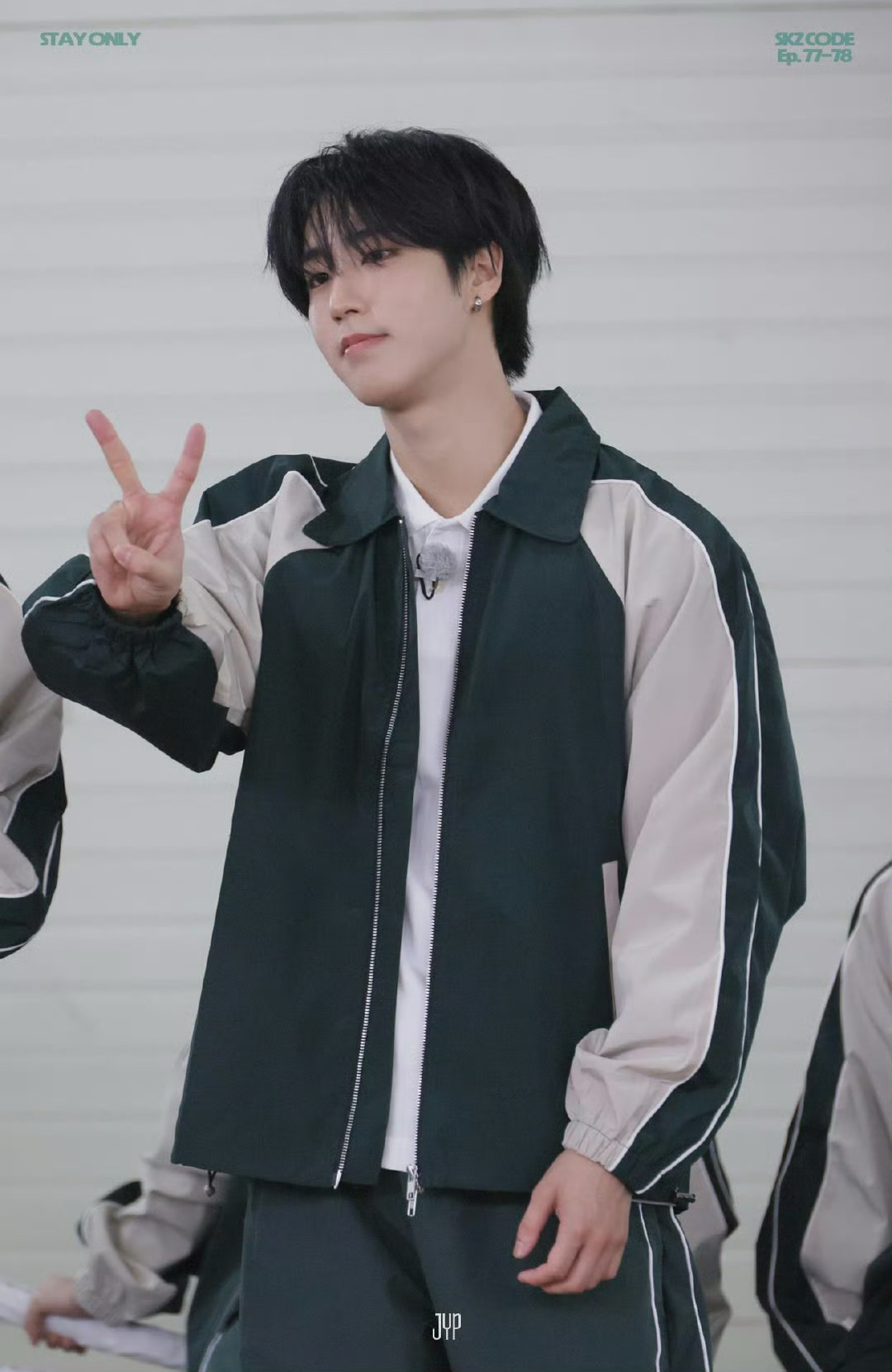 Recent activity shot of HAN (Stray Kids)