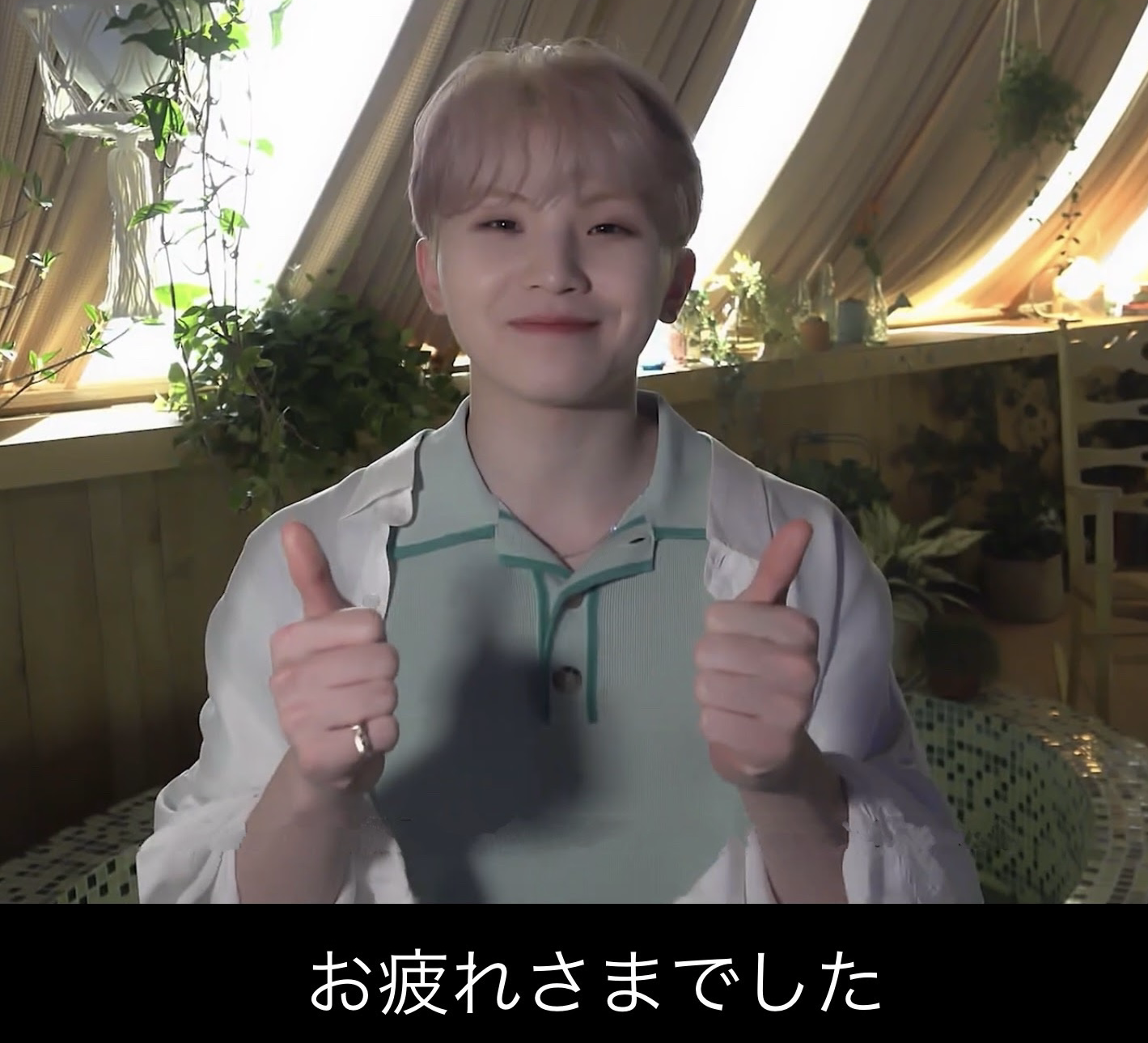 Behind-the-scenes cut of Woozi (SEVENTEEN)