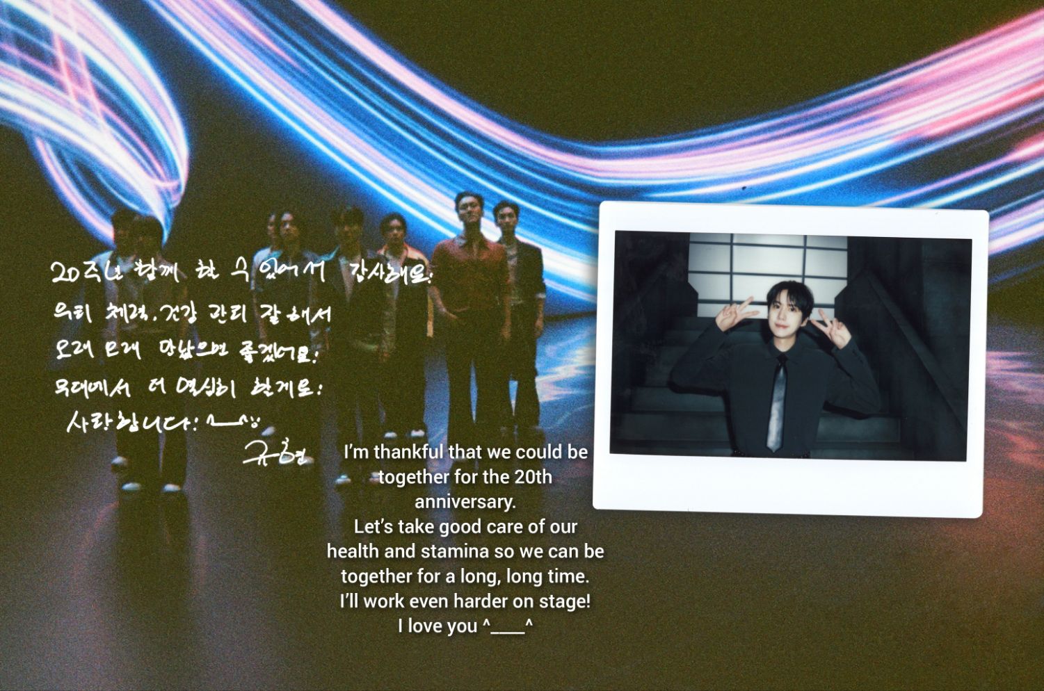 Must-see popular post of 슈퍼주니어, your favorite