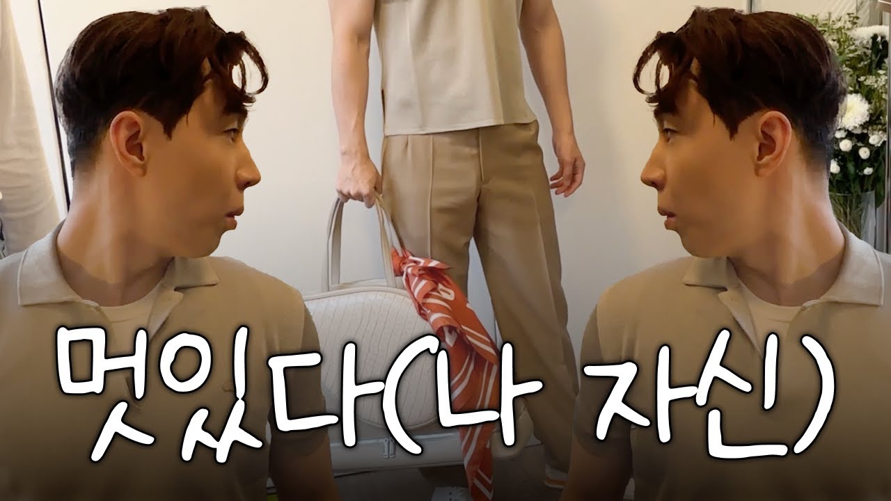 Potret di balik layar Super Junior