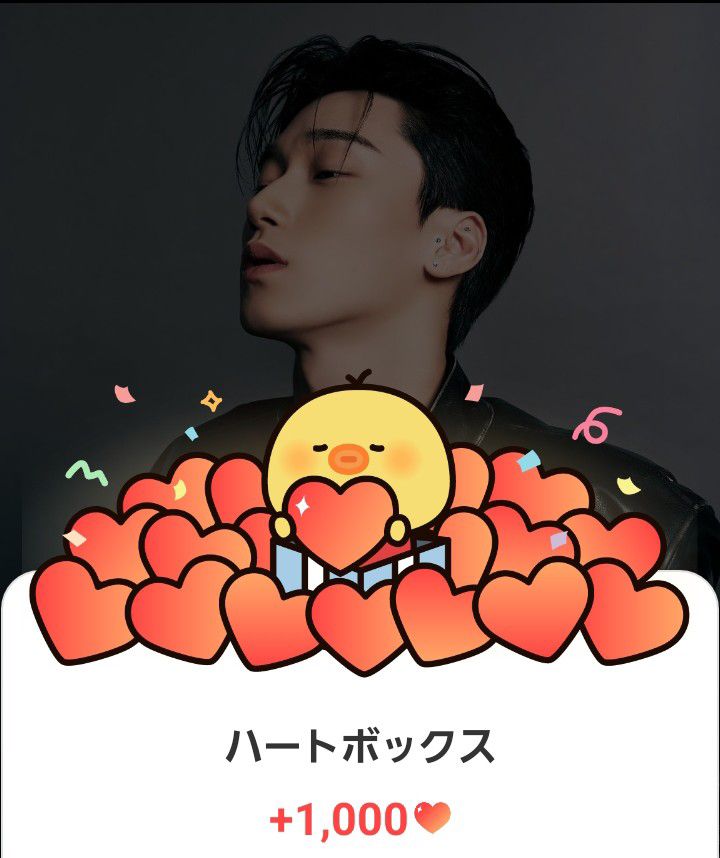 Latest photo of San (ATEEZ)
