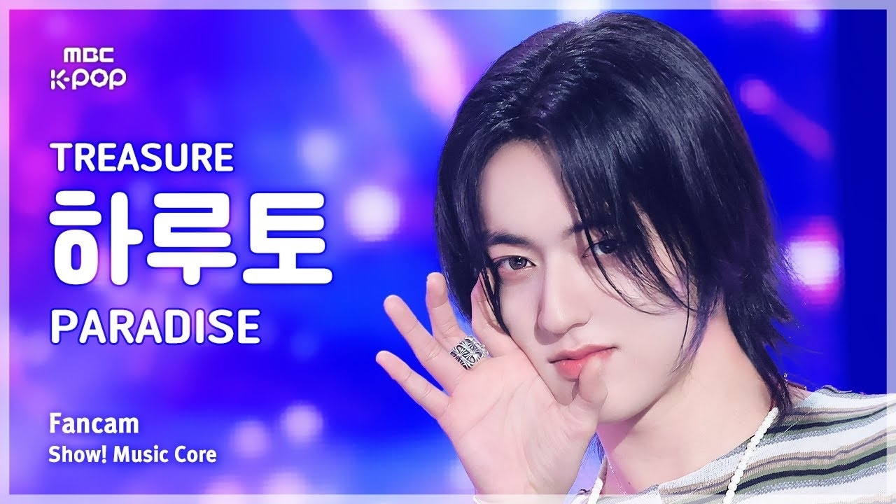 A moment captured by Haruto (TREASURE)'s fan