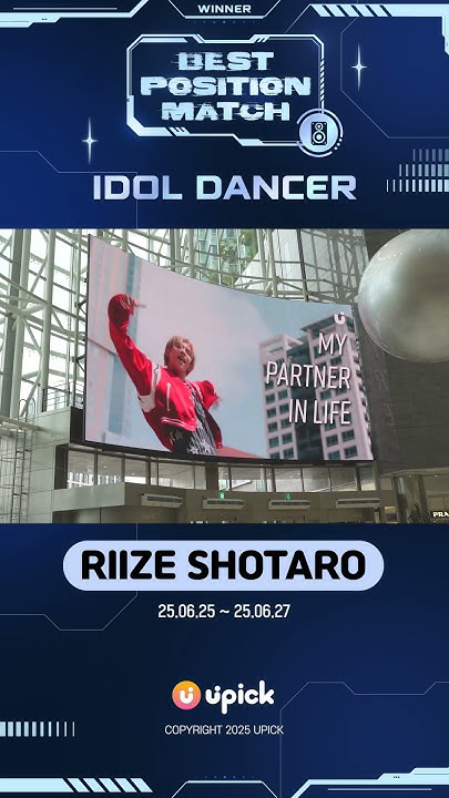 Behind-the-scenes cut of SHOTARO (RIIZE)