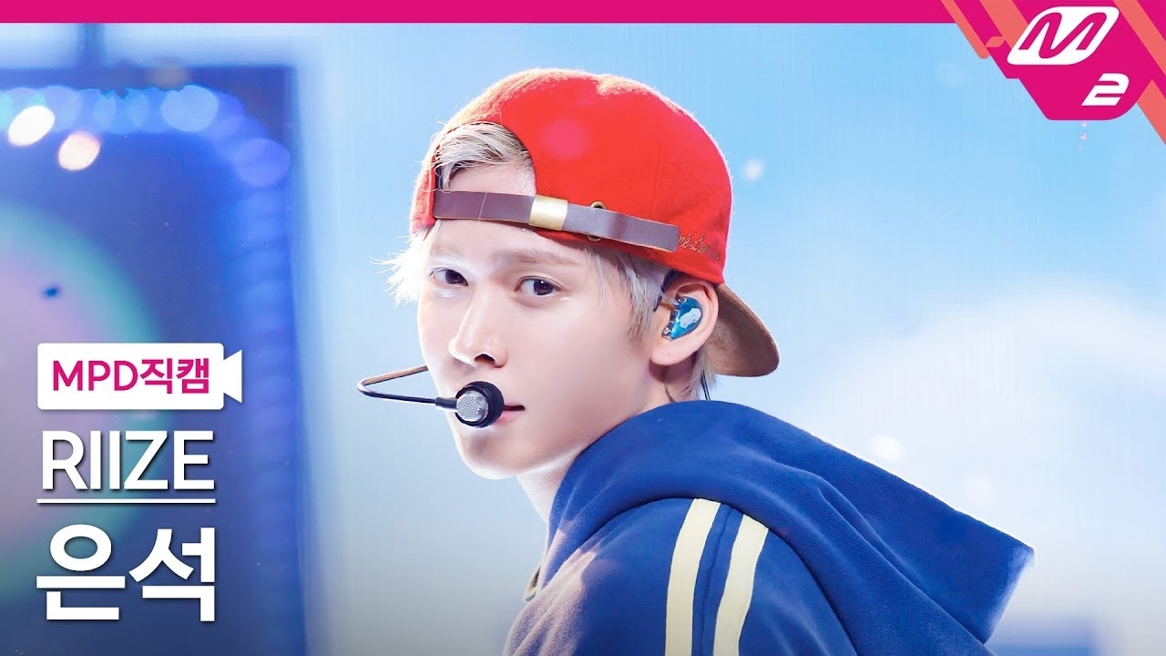 Behind-the-scenes cut of Eunseok (RIIZE)