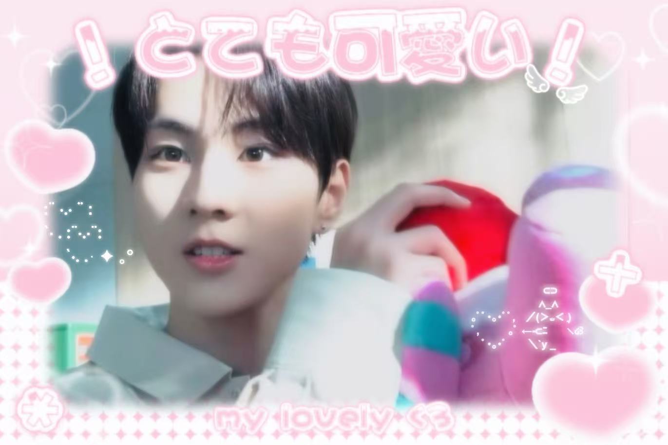 Recent activity shot of Jungwon (ENHYPEN)