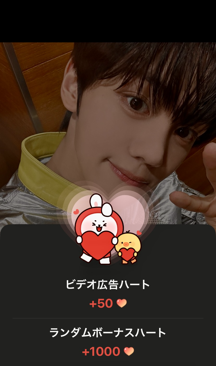 Fan-made special wallpaper for Kim Gyuvin (ZEROBASEONE)
