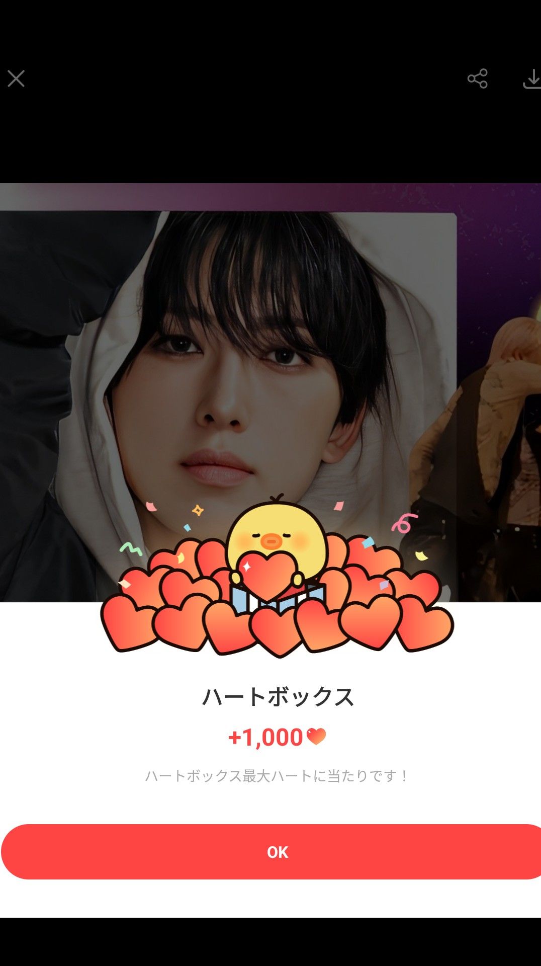 フウマ (&TEAM)の舞台裏ショット