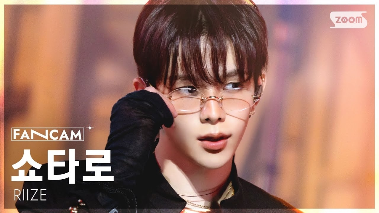 Recent activity shot of SHOTARO (RIIZE)