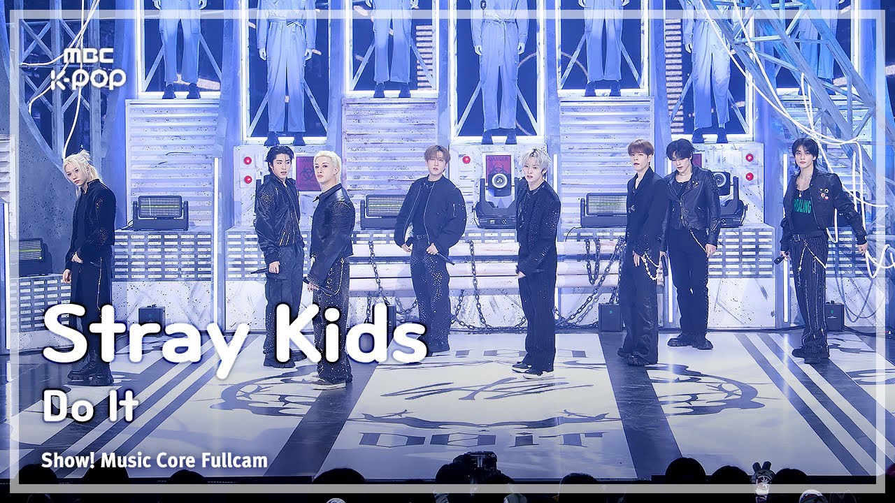 Stray Kids 팬이 찍은 순간