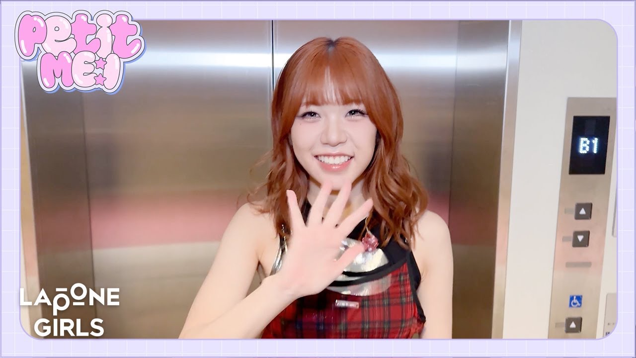 A moment captured by Sakurai Miu (ME:I)'s fan