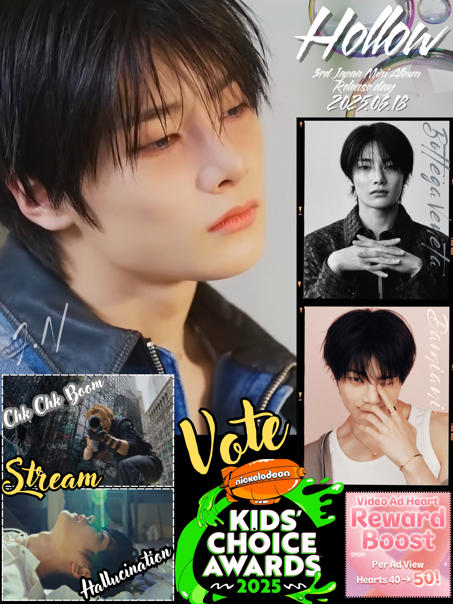 Latest photo of I.N (Stray Kids)