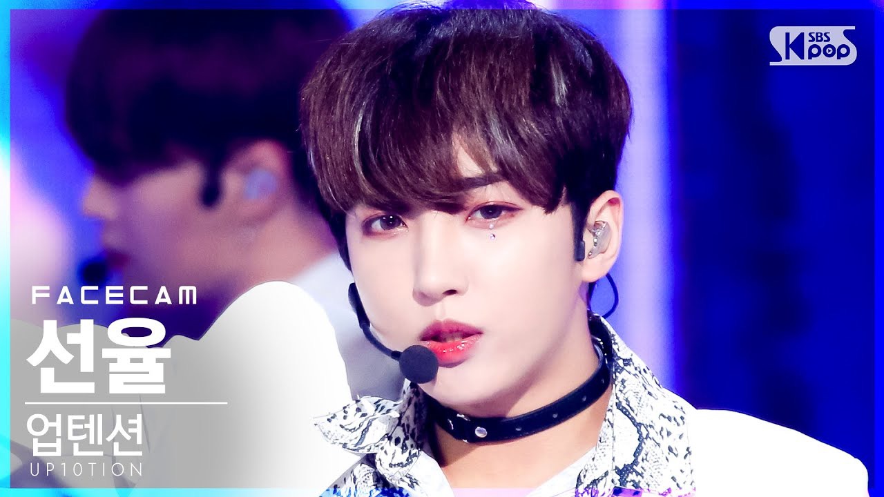 Latest photo of Sunyoul (UP10TION)