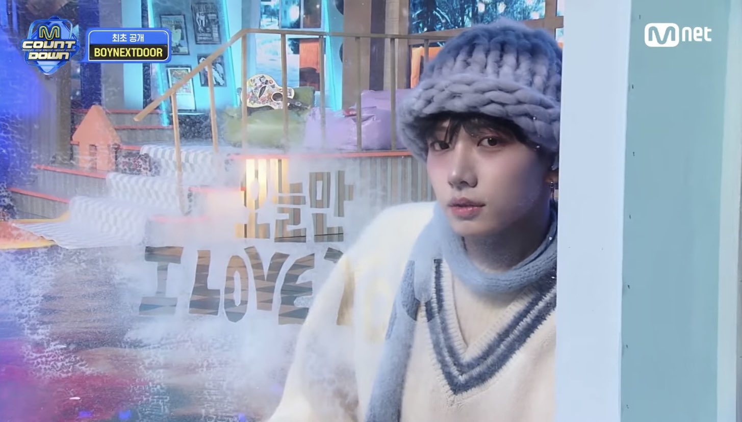 A moment captured by Myeong Jaehyun (BOYNEXTDOOR)'s fan