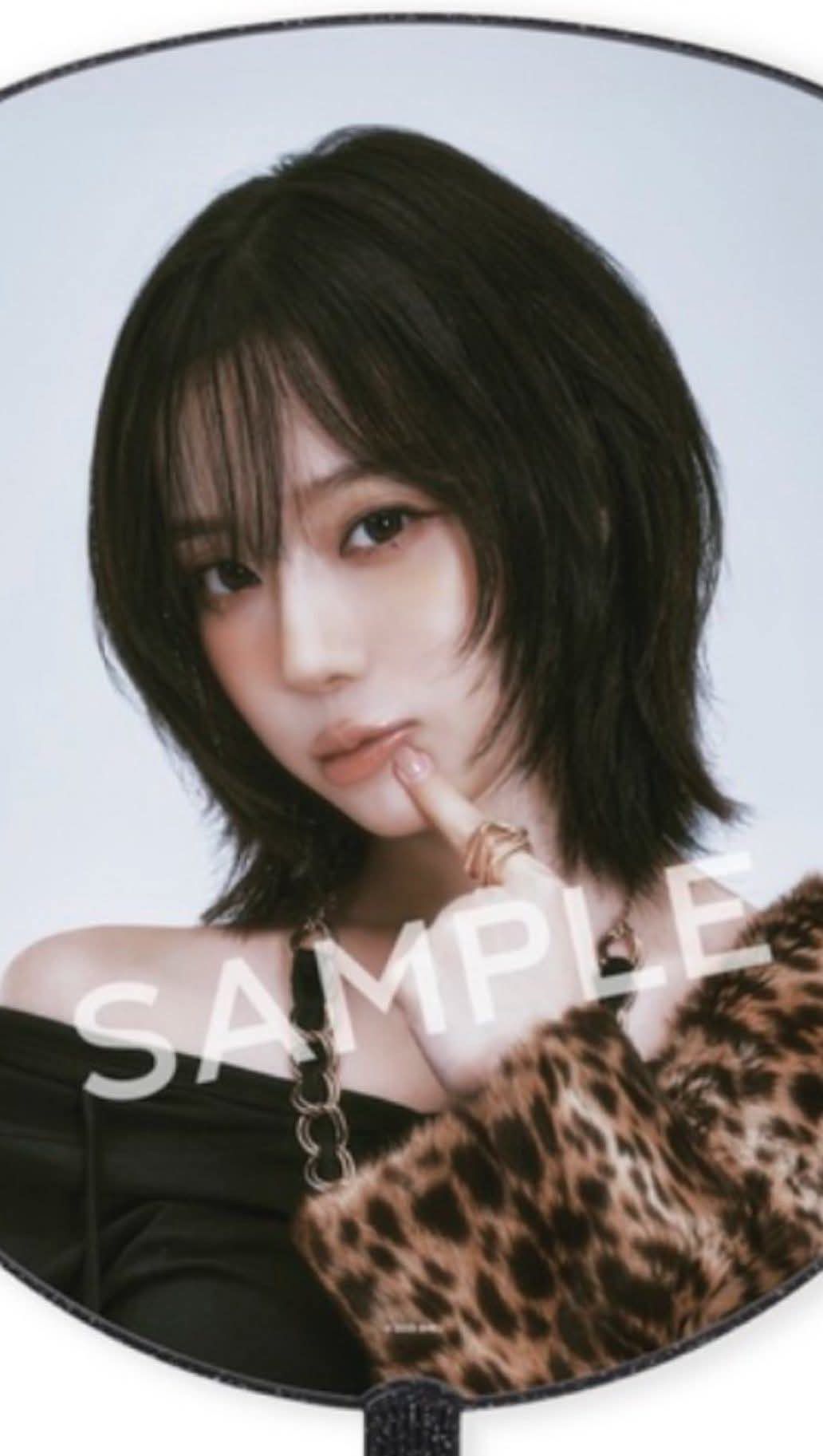 The most beloved wallpaper among Winter (aespa)'s fans