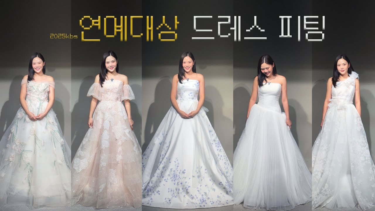 OH MY GIRL粉丝拍下的瞬间