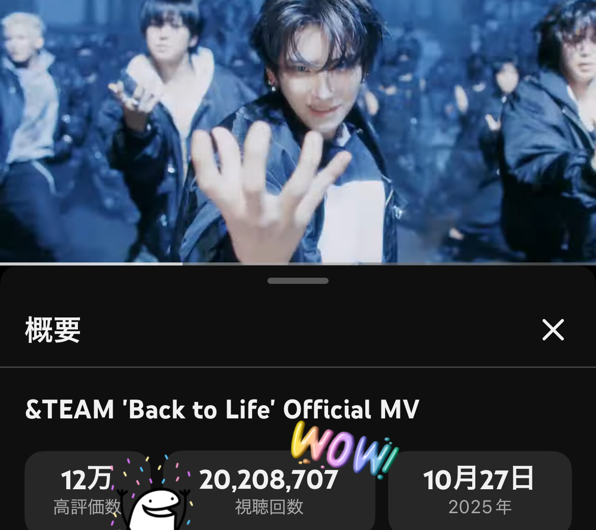 Yuma (&TEAM)的幕後花絮