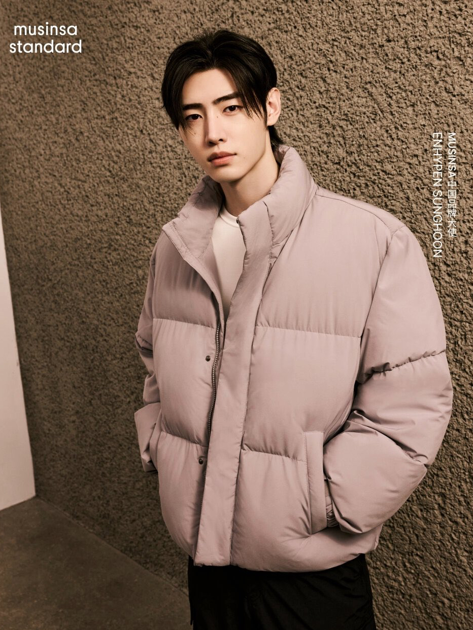 Momen yang diabadikan oleh penggemar Sunghoon (ENHYPEN)