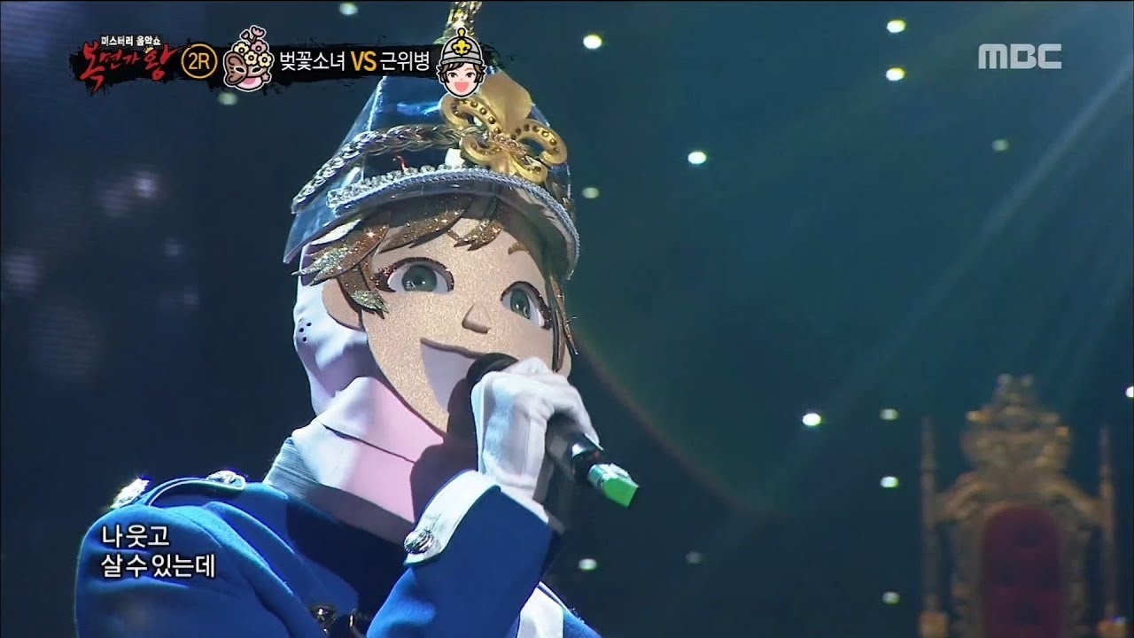 Momen yang diabadikan oleh penggemar Kim Jaehwan