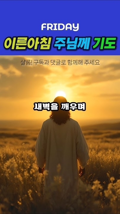 Recent activity shot of Eunhyuk (Super Junior)
