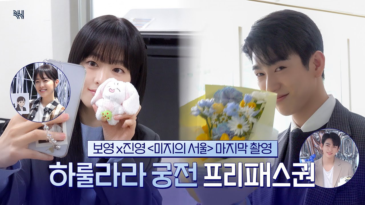 Latest photo of Jinyoung (GOT7)