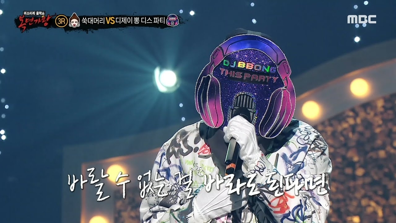Behind-the-scenes cut of Ha Sungwoon