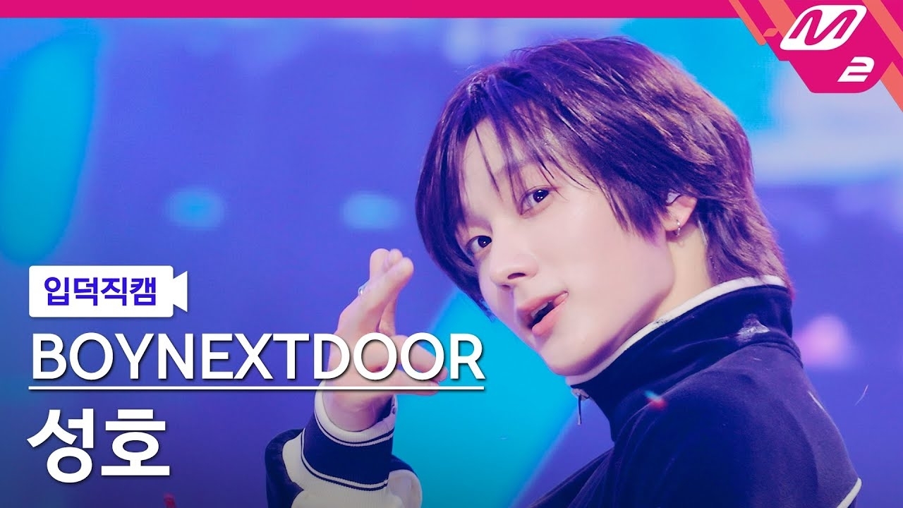 Latest photo of Sungho (BOYNEXTDOOR)