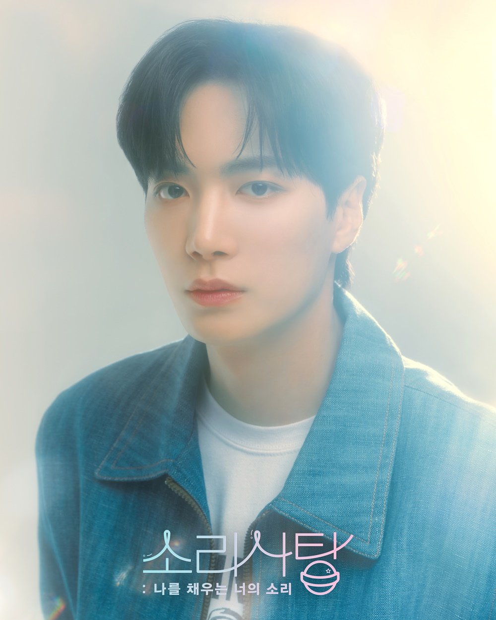 Latest photo of Kim Jonghyeon