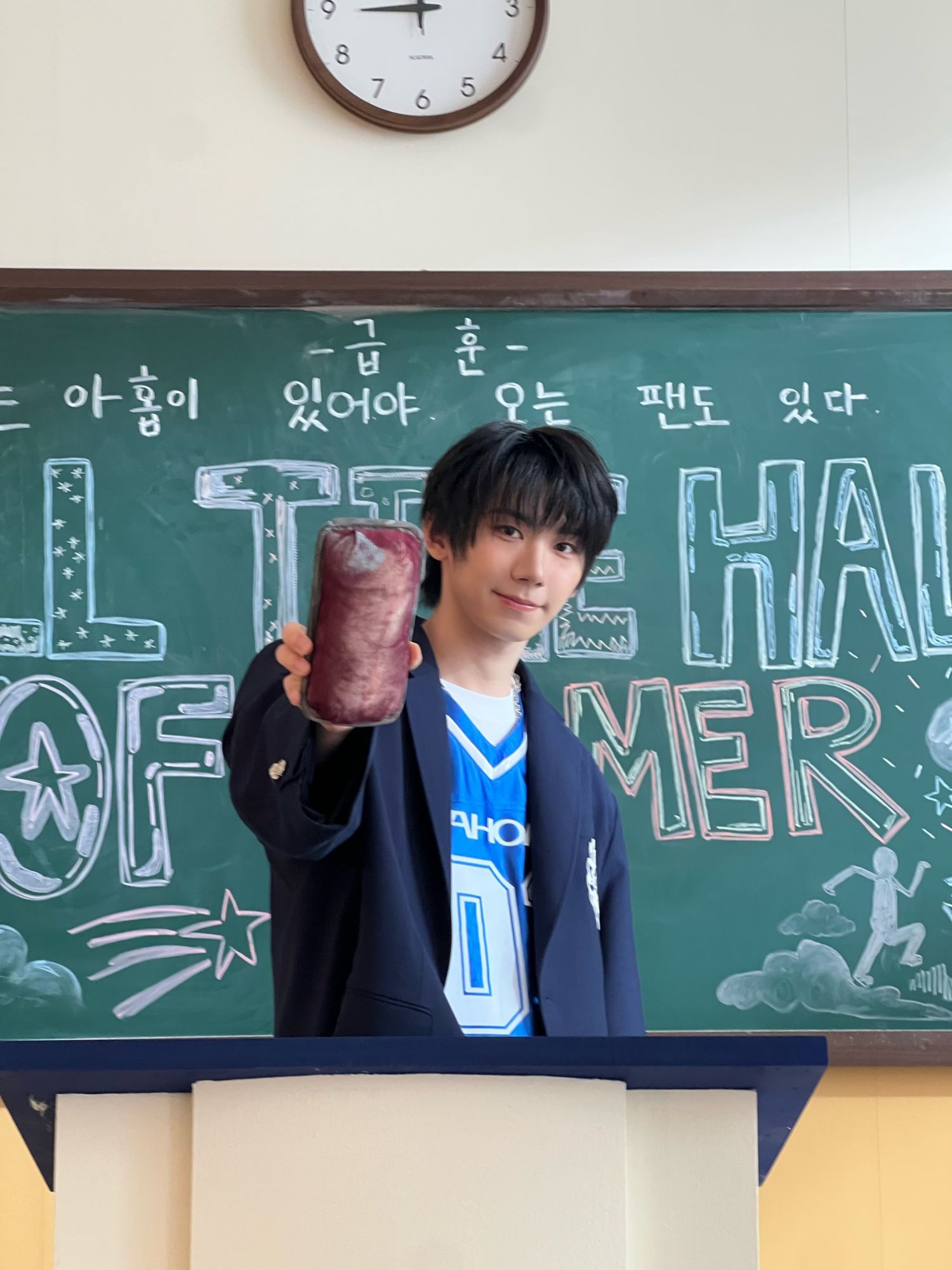 Behind-the-scenes cut of Park Han (AHOF)