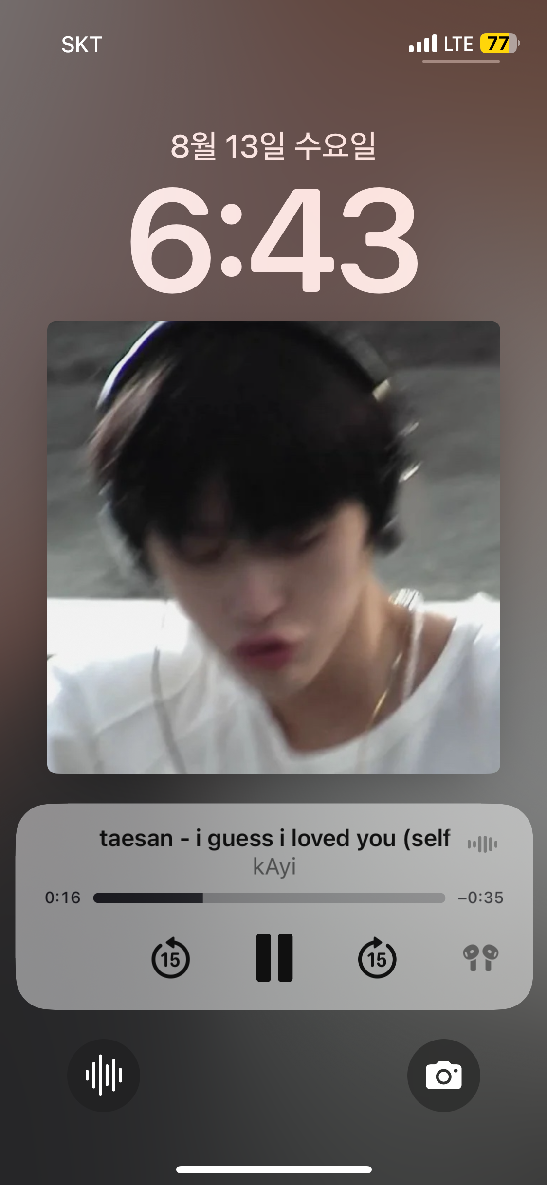 Fan-made special wallpaper for Taesan (BOYNEXTDOOR)