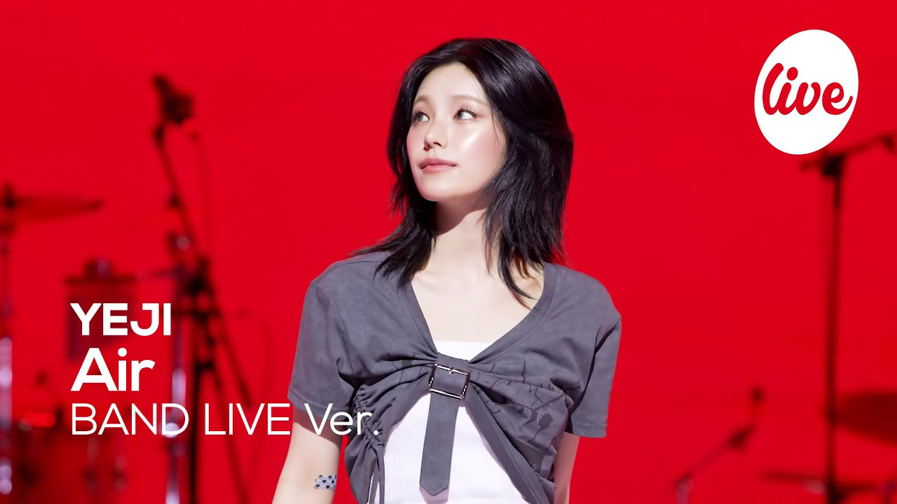 Latest photo of Yeji (ITZY)