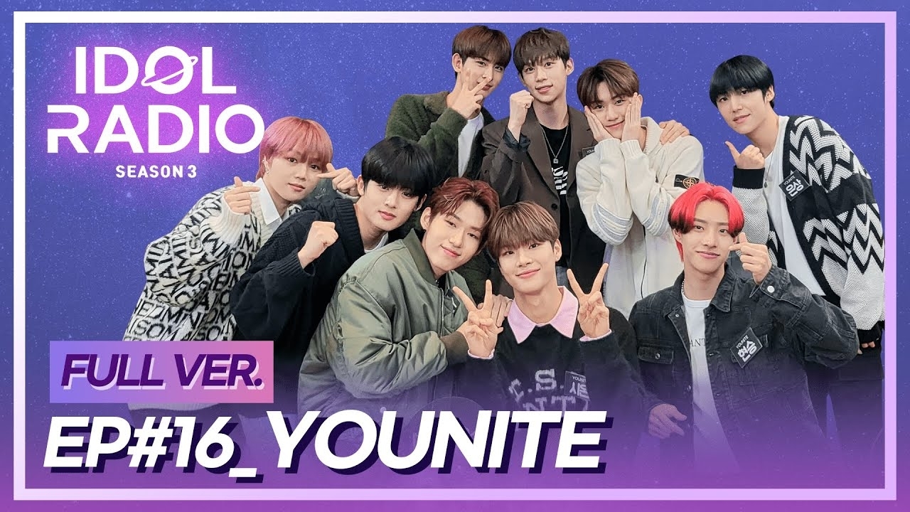 Recent activity shot of Lee Eunsang (YOUNITE)