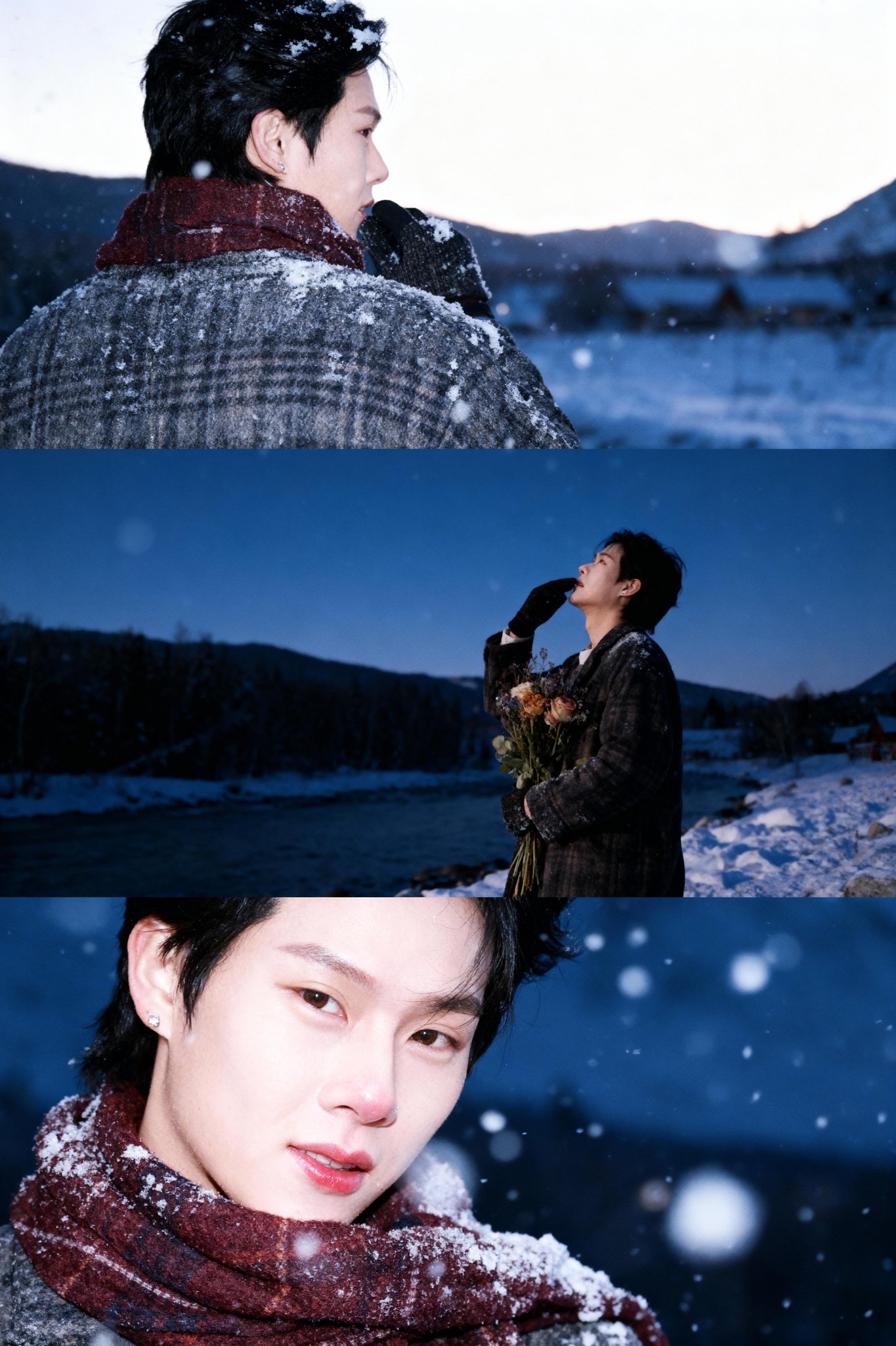 Recent activity shot of Joohoney (MONSTA X)