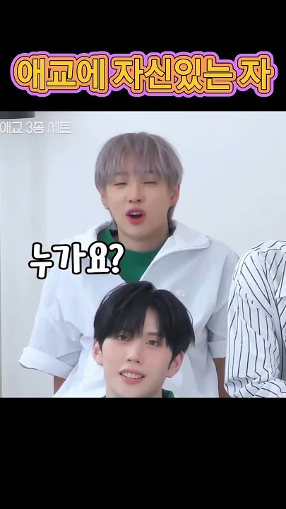 Fandom-recommended wallpaper image of POLARIX