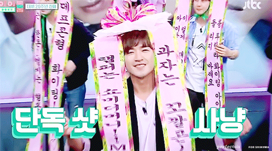 Behind-the-scenes cut of SHINHWA