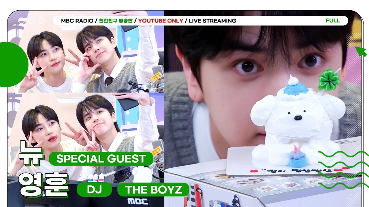ヨンフン (THE BOYZ)の最新写真