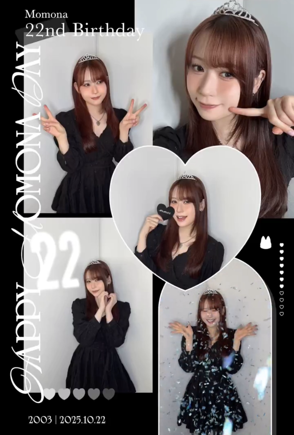 Behind-the-scenes cut of Kasahara Momona (ME:I)