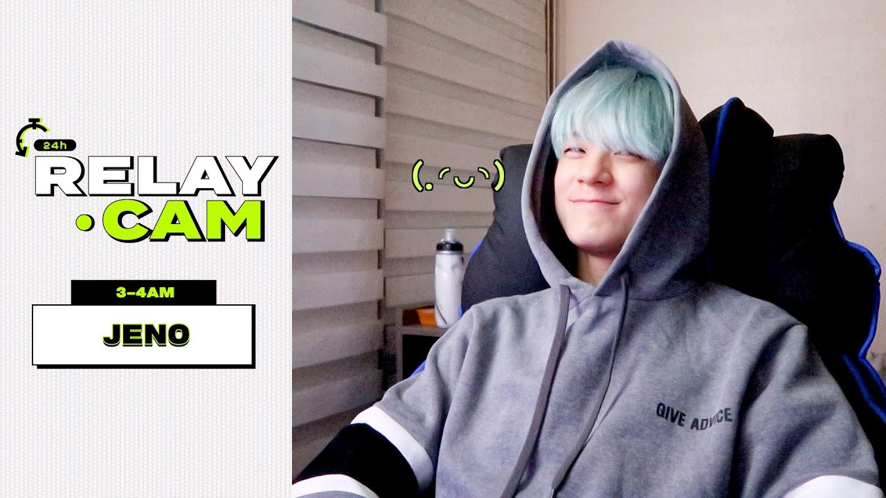 제노 (NCT DREAM) 최근 활동샷