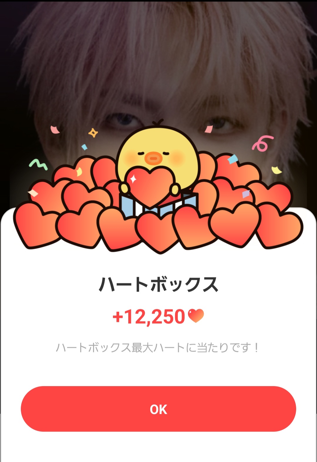 Behind-the-scenes cut of Nicholas (&TEAM)