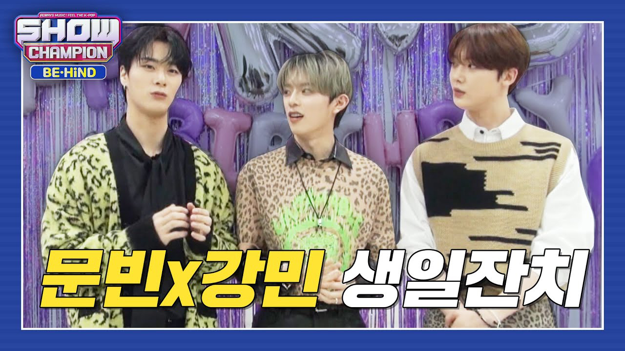 Potret di balik layar Moonbin (ASTRO)