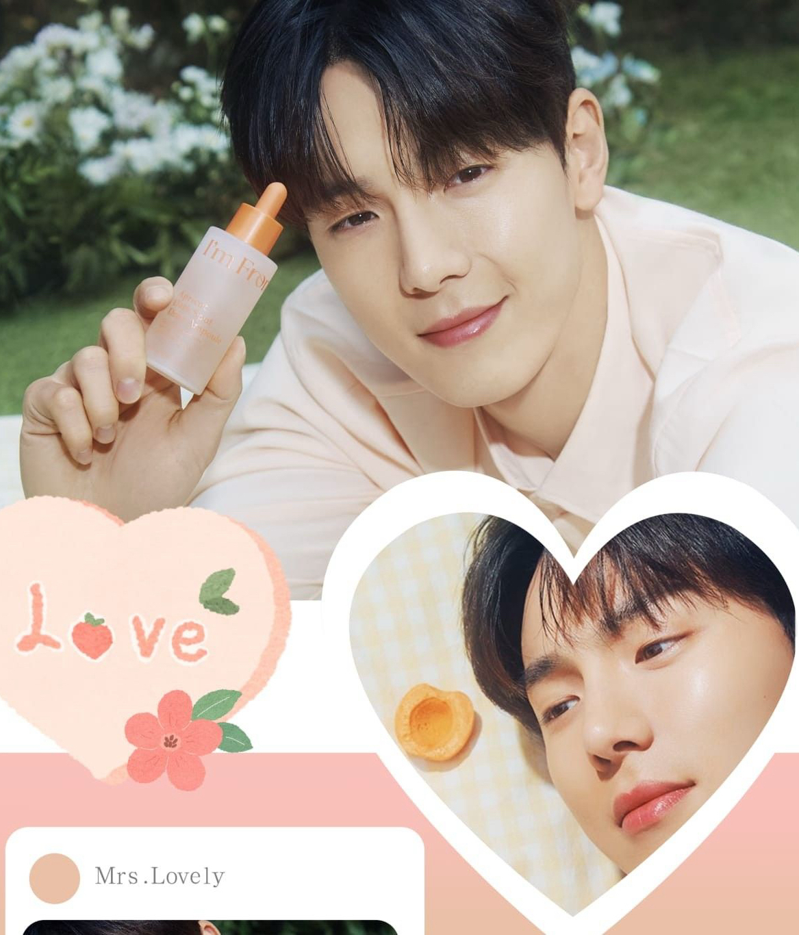 Shownu (MONSTA X)的最新活動照片