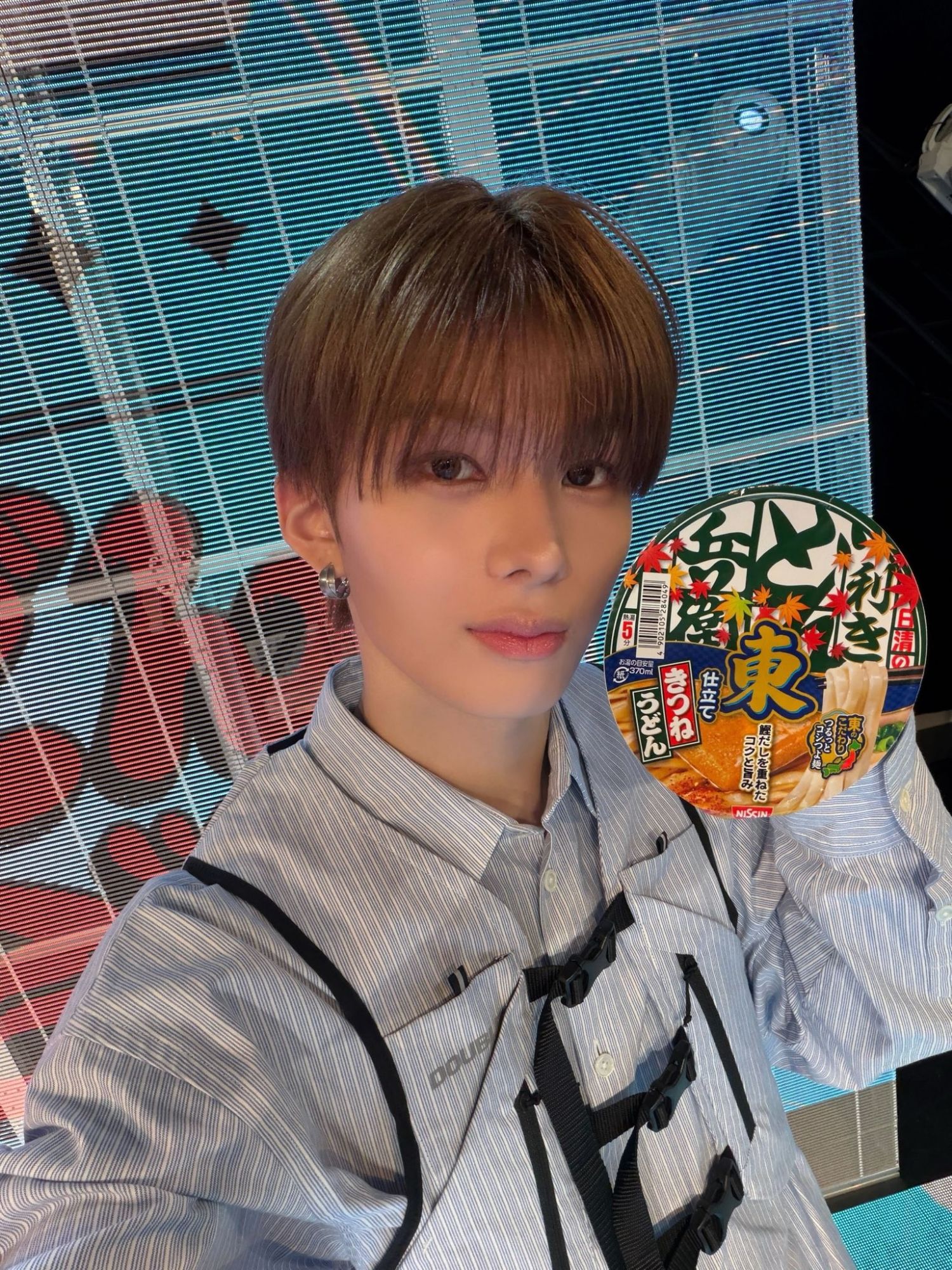 Latest photo of Kyosuke (aoen)