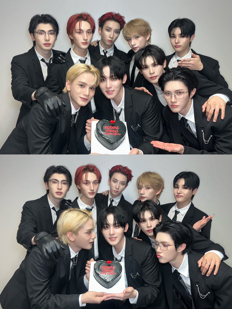 Recent activity shot of XODIAC