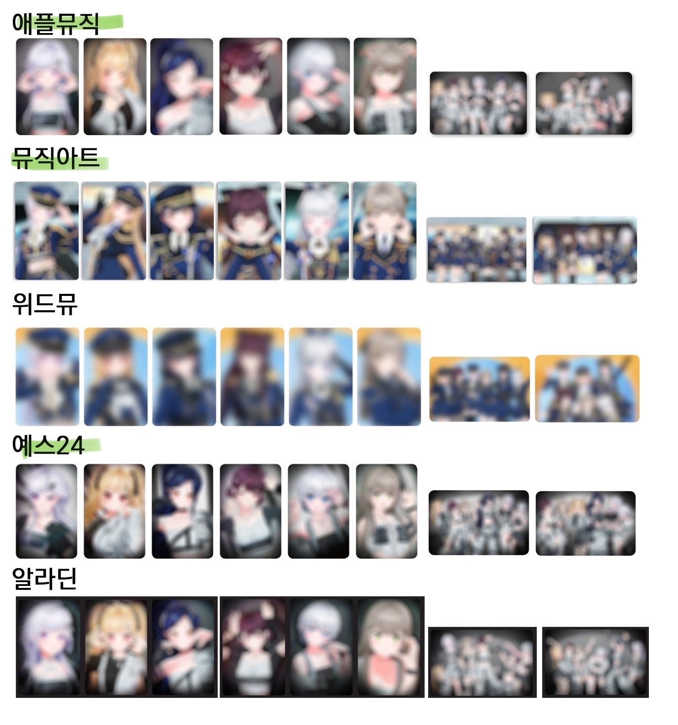 A moment captured by ISEGYE IDOL's fan