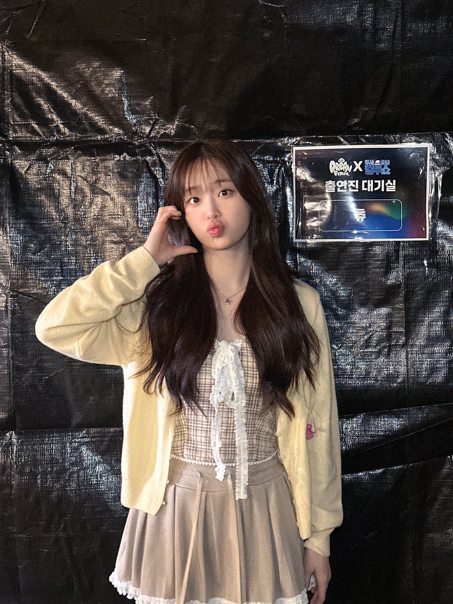 Recent activity shot of Chuu