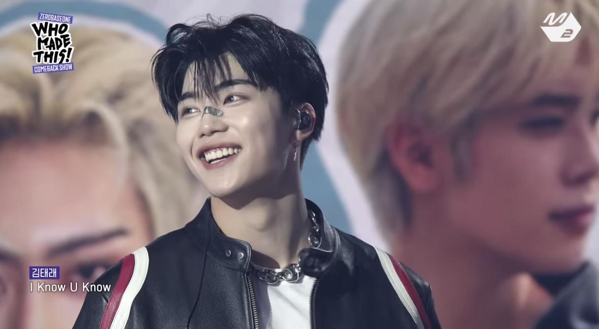 Recent activity shot of Park Gunwook (ZEROBASEONE)